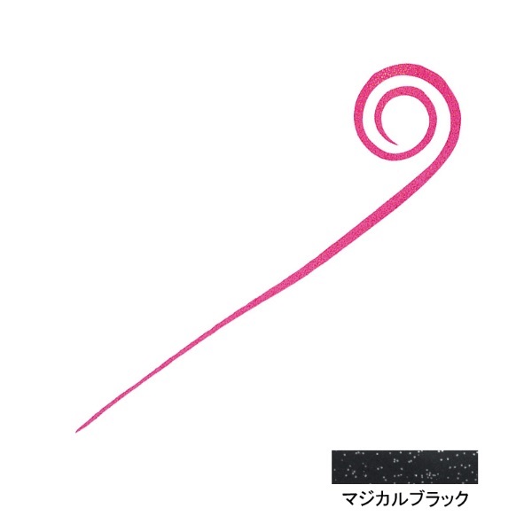 紅牙シリコンネクタイ 中井チューンストレートカーリースリム(マジカルブラック)